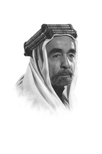 عبد-الله-الأول-بن-الحسينpng